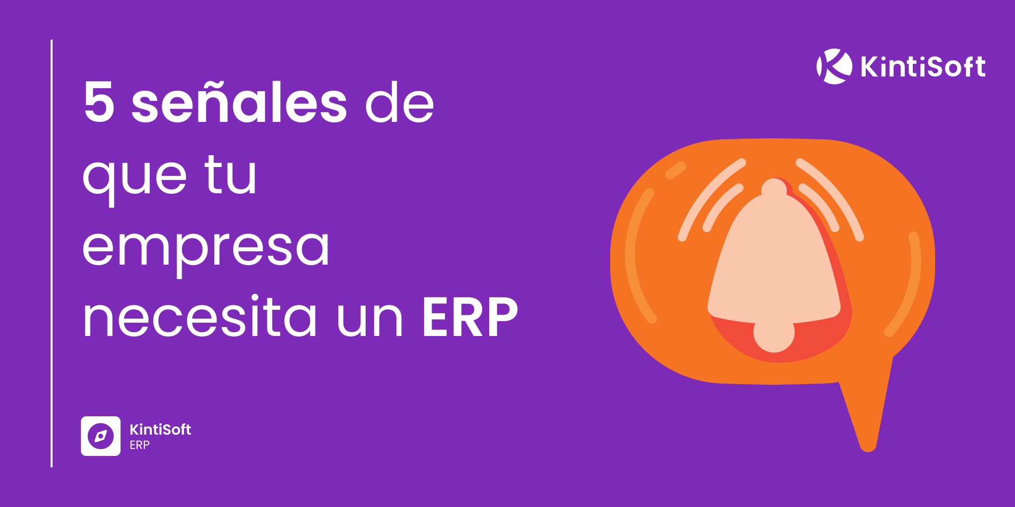 5 señales de que tu empresa necesita un ERP